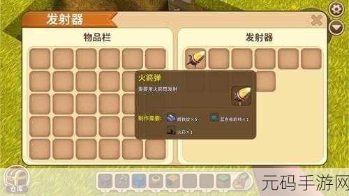迷你世界,掌握石耙耕地技巧,打造你的农耕乐园