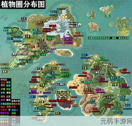 创造与魔法手游资讯,揭秘藏宝图隐士的哲学位置