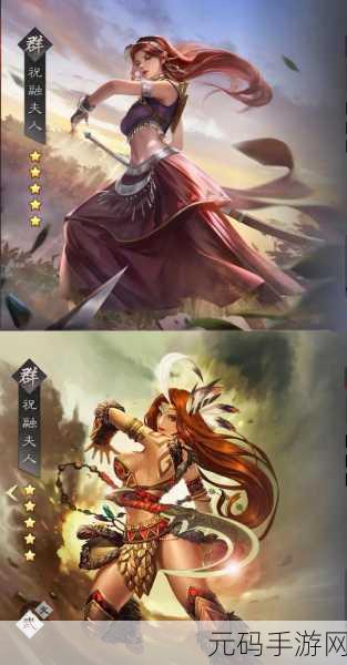 率土之滨手游核心武将大盘点