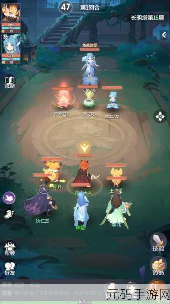 长安幻想洗宠保底机制全揭秘，不容错过的独家攻略