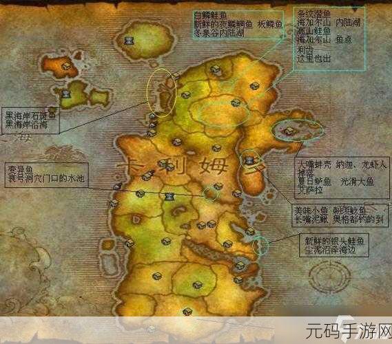 魔兽世界手游资讯,揭秘诱导之帽的获取之道