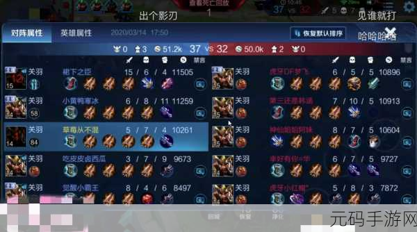 王者荣耀万镜觉醒玩法开启时间全解析,玩家必看的精彩预告