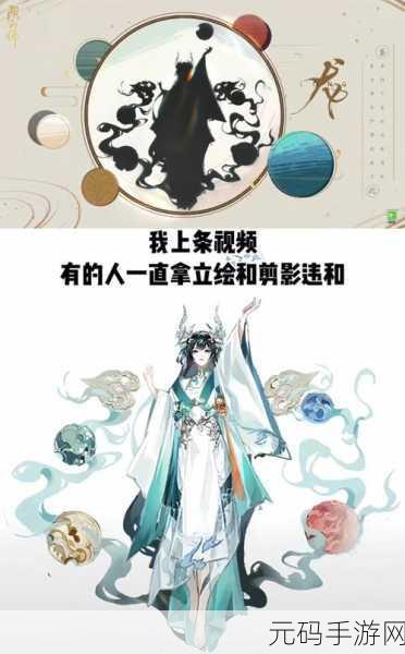 阴阳师龙珏斗技超强阵容搭配秘籍,PVP 致胜攻略