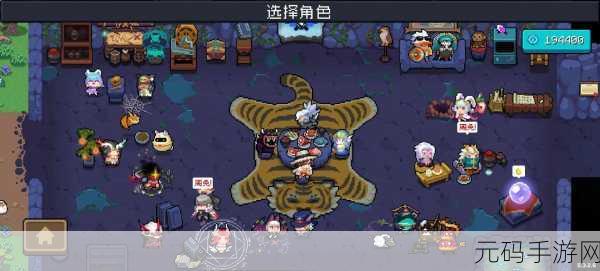 元气骑士角色获取全攻略指南，解锁传奇英雄，征服地牢世界