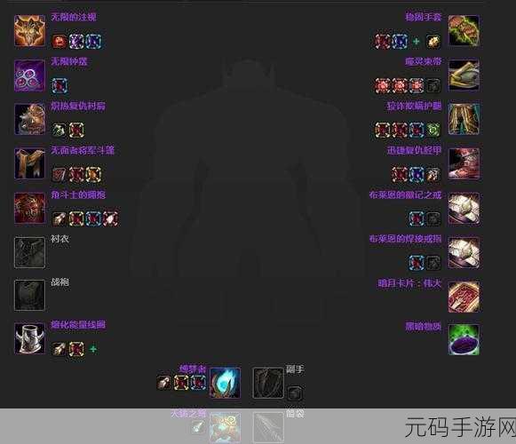 魔兽世界怀旧服猎人武器选择全攻略