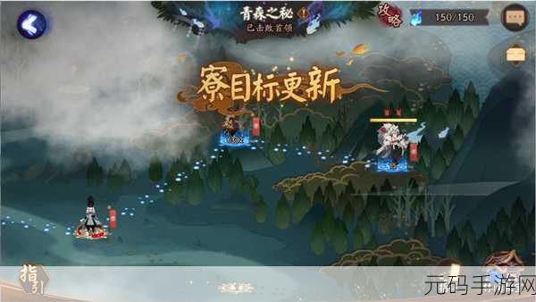 阴阳师副本掉落全览,解锁高收益副本攻略,开启探索之旅新篇章