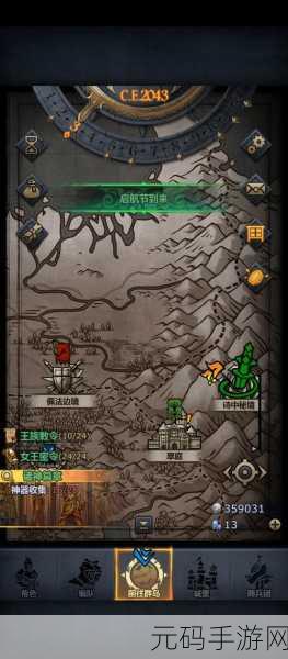 诸神皇冠噩梦辉石副本通关秘籍,超强配队攻略