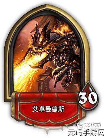 诸神皇冠噩梦辉石副本通关秘籍,超强配队攻略