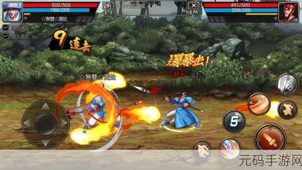 三国战纪,尖将虎卫张郃 PVP 逆袭秘籍大揭秘