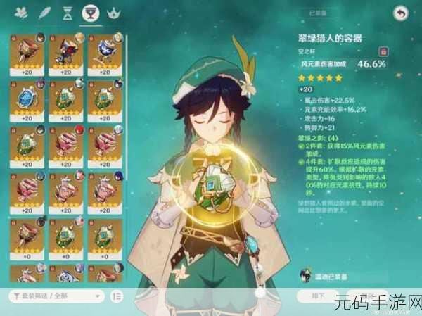 深渊地平线,初始开局必知的五星角色抉择秘籍
