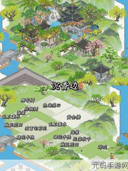 江南百景图手游,香粉厂花田建造技巧全解析