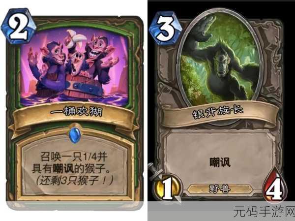 深度解析,炉石传说数量压制的强大属性与实战策略