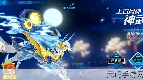 手游资讯,奥拉星手游羽月角色深度培养策略与成长路径探索