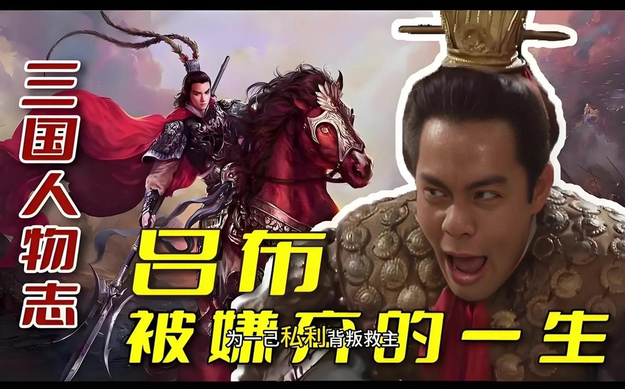 深度解析<放开那三国 3>职业天赋特性,带你称霸三国