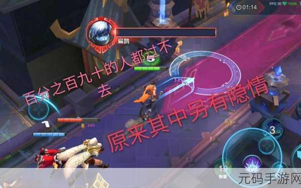 王者荣耀血王宫回忆大师级三星速通秘籍大揭秘
