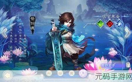 大话西游手游鸿运积分兑换攻略,轻松变现,玩转积分商城