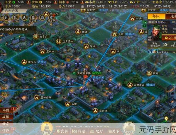 三国志·战略版孙策领衔的最强阵容搭配秘籍震撼发布