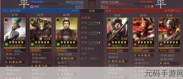 三国志·战略版孙策领衔的最强阵容搭配秘籍震撼发布
