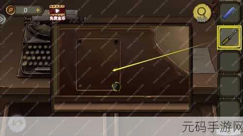 龙之谷手游黑龙巢穴第五关通关全攻略