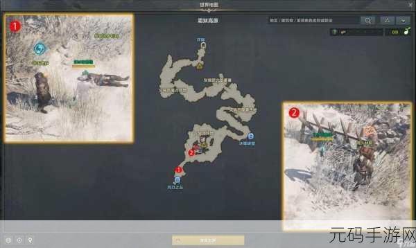 命运方舟手游,解锁领地任务后的全新探险之旅