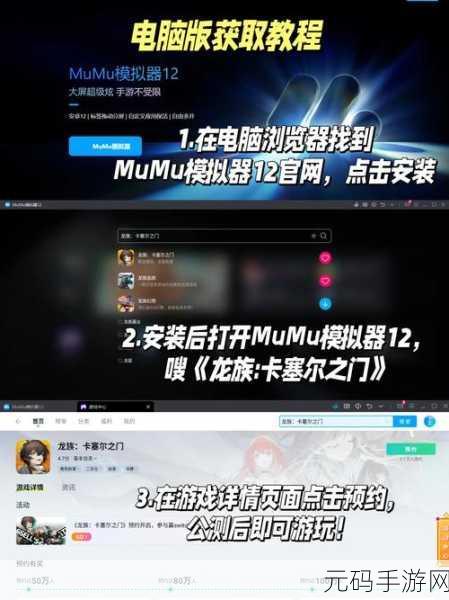 手游资讯，创造与魔法2022年最新礼包兑换码发布，专属奖励助力玩家奇幻冒险之旅