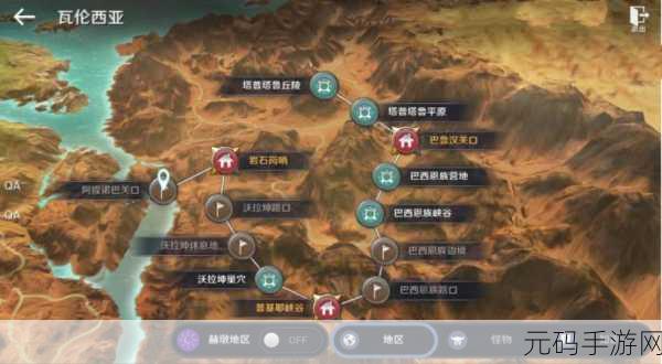 黑色沙漠神秘鸡蛋获取全攻略