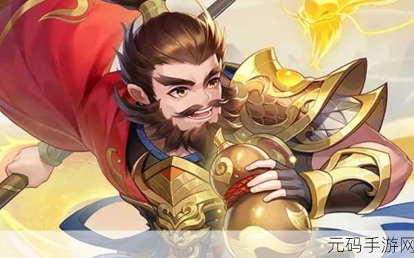 放开那三国手游资讯,揭秘第一武将张飞的逆天技能