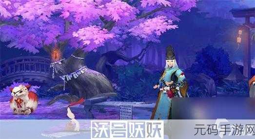 阴阳师鸟之羽系列任务全攻略