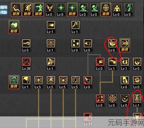阿拉德之怒召唤师110级技能加点推荐，打造高效刷图利器