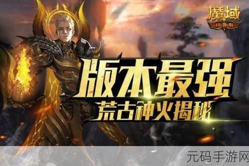 探寻云绝区零官网地址,精彩一触即发!