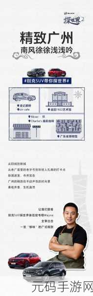 探寻云绝区零官网地址,精彩一触即发!