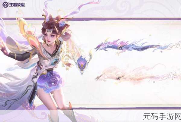 王者荣耀孙尚香龙年限定皮肤惊艳登场,细节全面大揭秘!