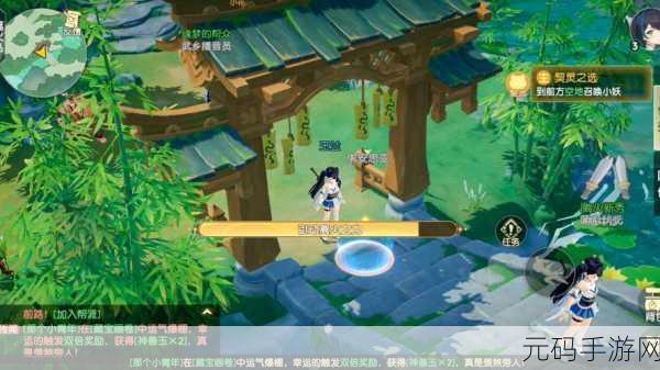 离火之境修炼秘籍,全方位提升修炼攻略大放送