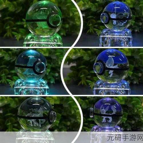 精灵宝可梦GO大师球获取攻略,解锁稀有宝可梦的关键