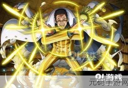 航海王启航新角色黄猿技能详解,光属性大将震撼登场