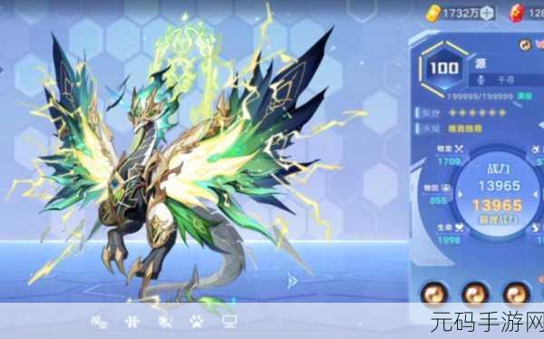 奥拉星手游银河逆元化,超强技能引领全新战斗体验