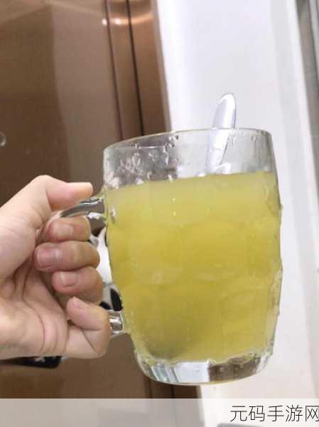 蜜茶1v.1h:1. 蜜茶对决:一杯甜蜜的战斗