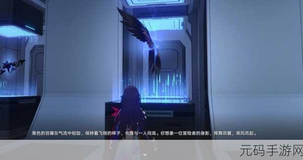 崩坏星穹铁道,破解无法开启的战利品任务之谜