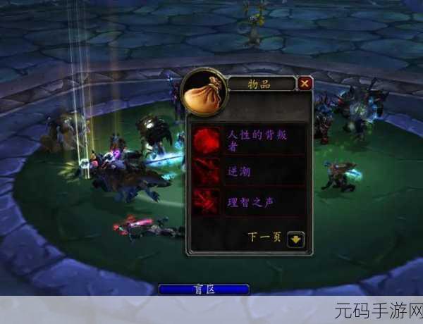 wlk魔兽世界为什么一打boss就变15帧:魔兽世界Boss战为何帧率骤降至15?探讨性能瓶颈的原因