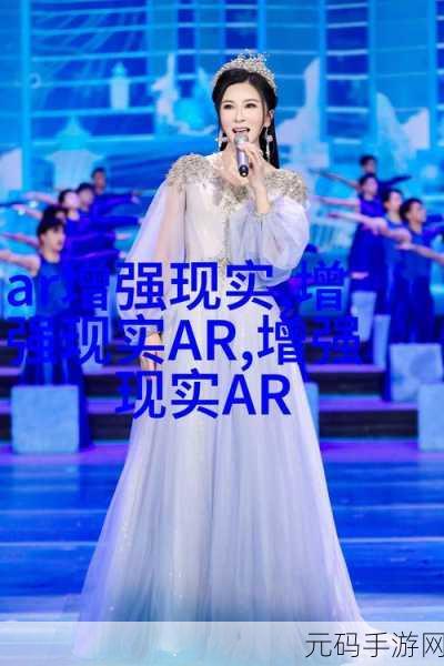 √天堂在线:1. 天堂在线:探索无尽虚拟世界的奥秘