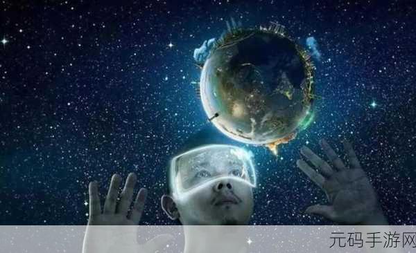 √天堂在线:1. 天堂在线:探索无尽虚拟世界的奥秘