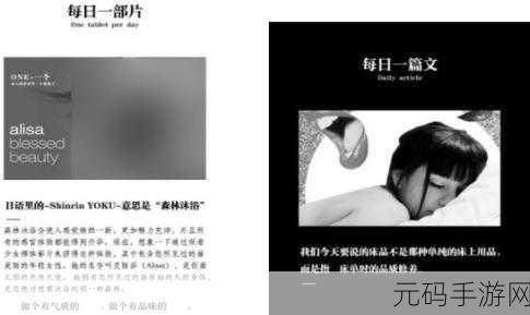 十大污污软件下载:1. 2023年最受欢迎的污污软件下载推荐