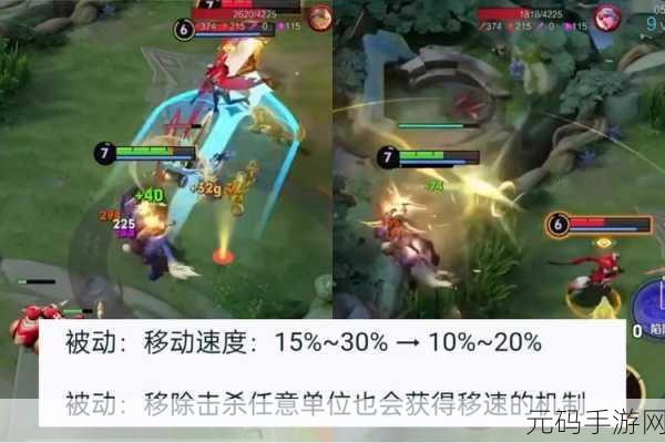 王者全能英雄:1. 王者全能英雄:掌控战场的秘密武器