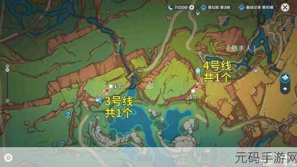 原神手游资讯,狩猎讨代任务领取全攻略