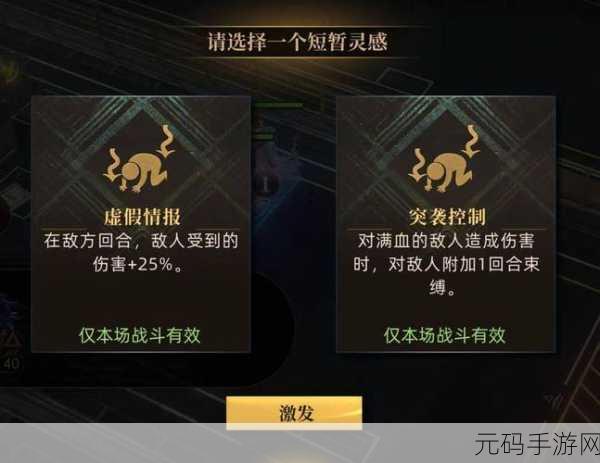 探秘异象回声,狼魂权限卡的获取秘籍