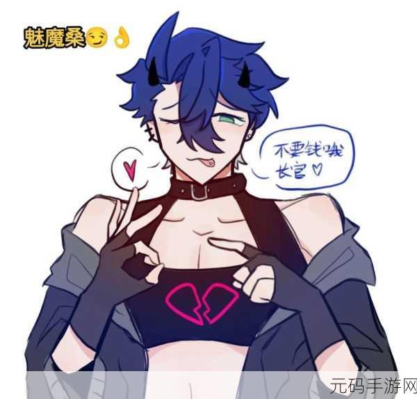 崩坏星穹铁道,桑博角色深度剖析——强度究竟几何?