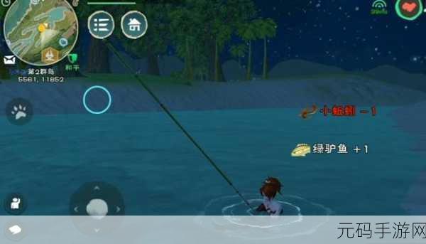 手游资讯,创造与魔法新版本绿驴鱼垂钓指南