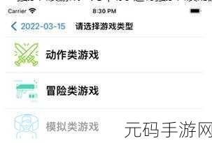 光环掌握技能介绍:1. 掌握光环技能,提升你的游戏策略与团队配合