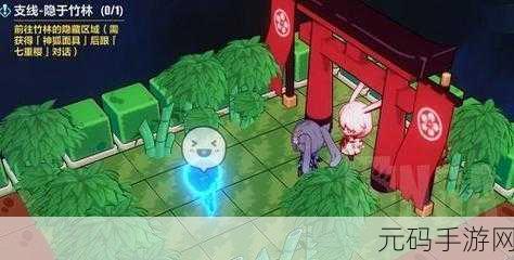 崩坏3手游资讯,晚风竹林第一层通关秘籍大揭秘