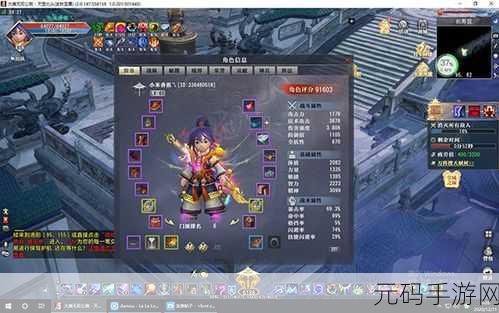 大唐无双侠隐顶级装备全揭秘，打造你的绝世强者之路